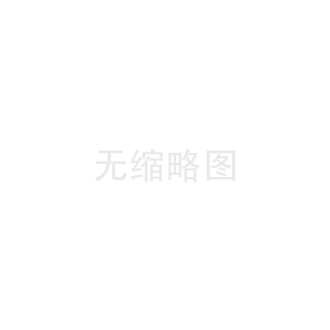 计量罐在化学工业中的角色