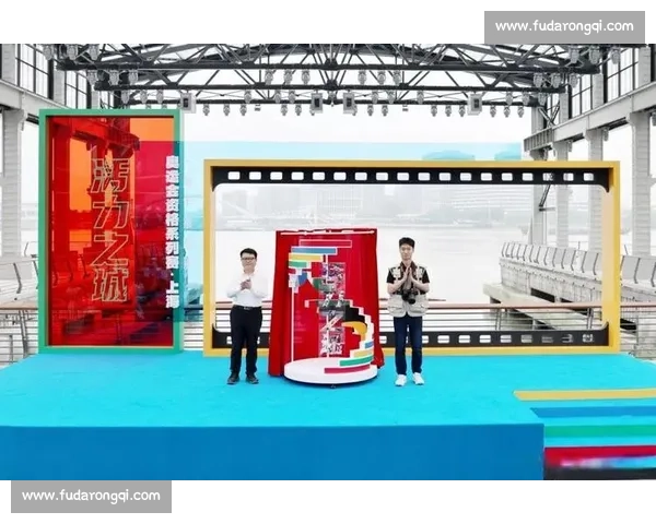 赛事 “燃城”：一场双向奔赴的活力共振